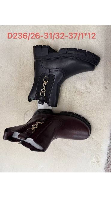incaltaminte copii 32-37 6/set