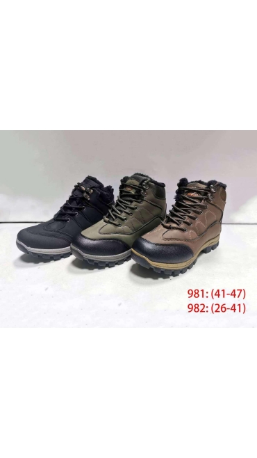 incaltaminte barbati 41-47 8/set