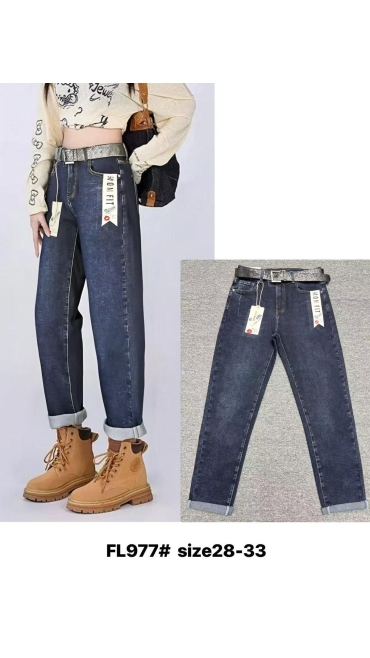 blugi dama 28-33 6/set
