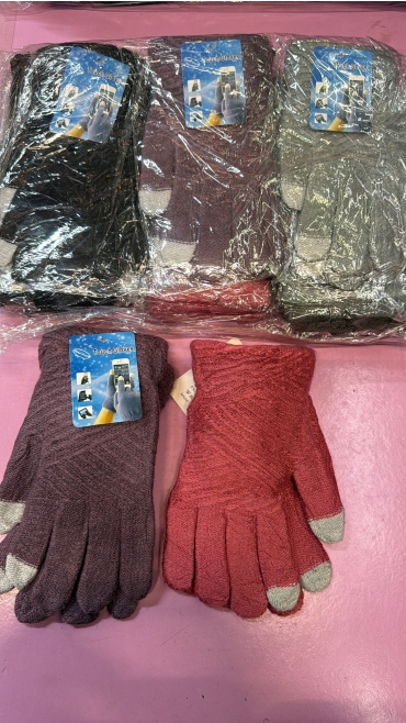 manusi 12/set