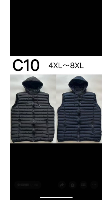 vesta barbati blana 4xl-8xl 5/set