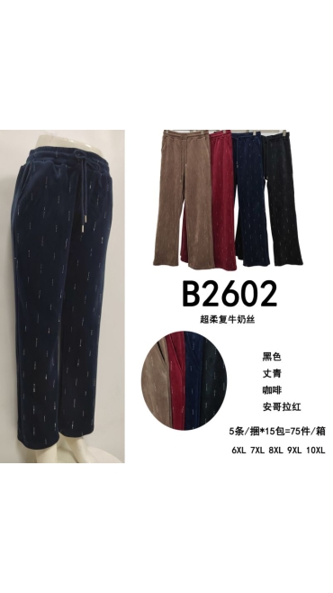 pantaloni dama blana 6xl-10xl 5/set