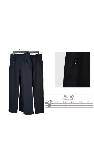 pantaloni dama blana 5xl-9xl 5/set