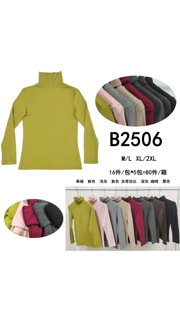bluza dama m-2xl 16/set
