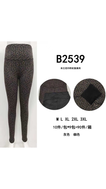 colanti dama blana m-3xl 10/set