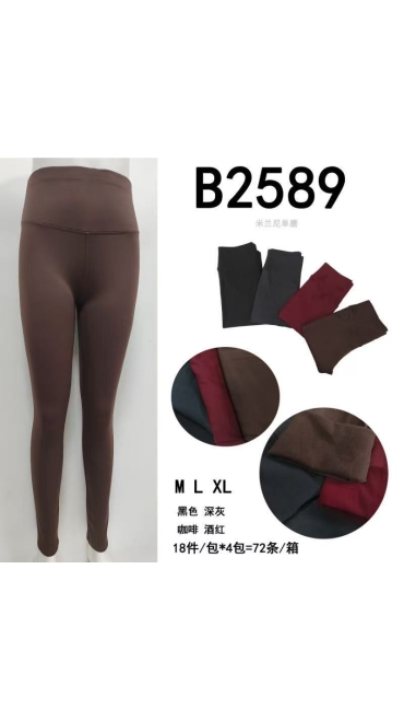 colanti dama blana m-3xl 6/set