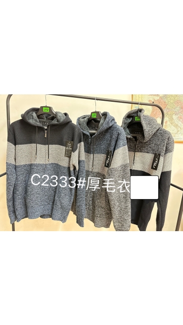 hanorac barbati 5/set