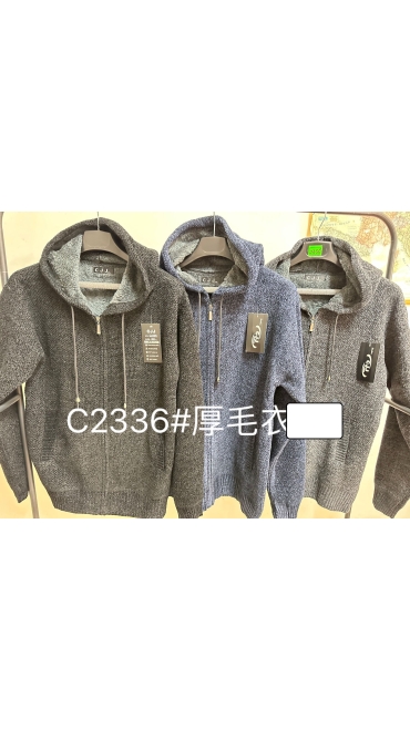 hanorac barbati 5/set