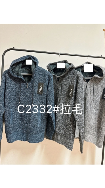 hanorac barbati blana 5/set