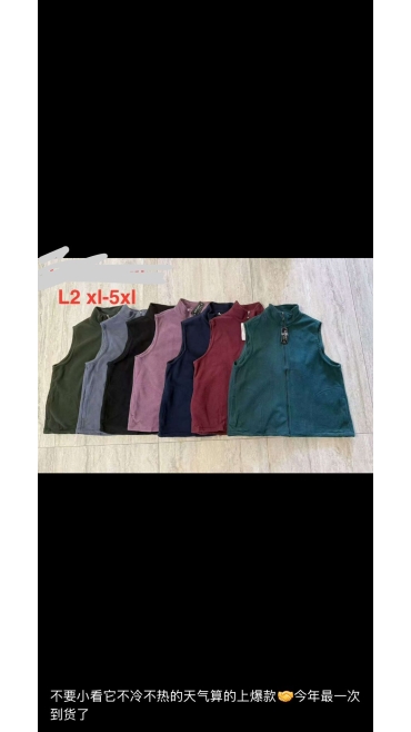 vesta xl-5xl 5/set