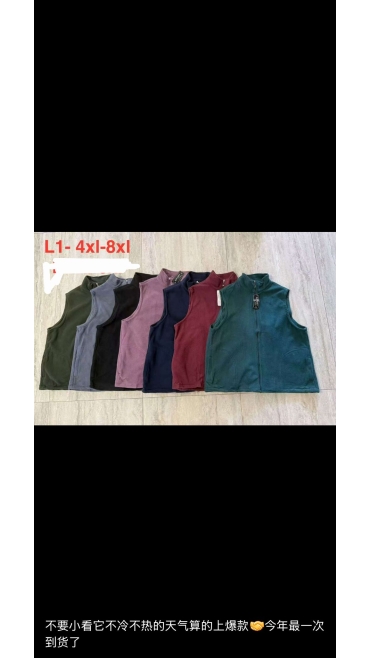 vesta 4xl-8xl 5/set