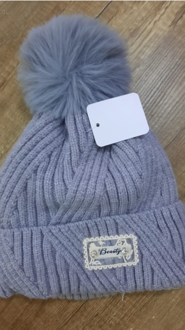 caciula copii 12/set