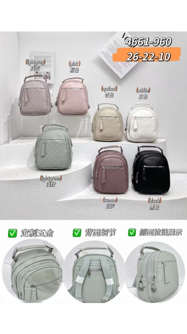 rucsac 2/set