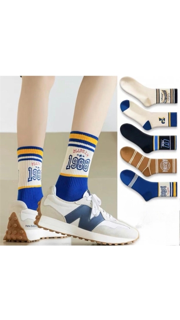 sosete bbc barbati 41-46 culori combinate 20/set