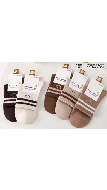 sosete bbc dama 36-41 culori combinate 20/set