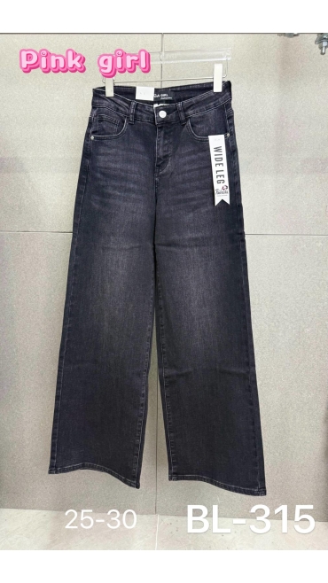 blugi dama 25-30 6/set