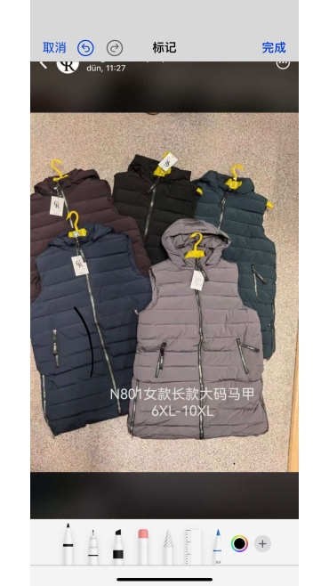 vesta blana 6xl-10xl 5/set