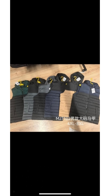 vesta barbati batal 4xl-8xl 5/set