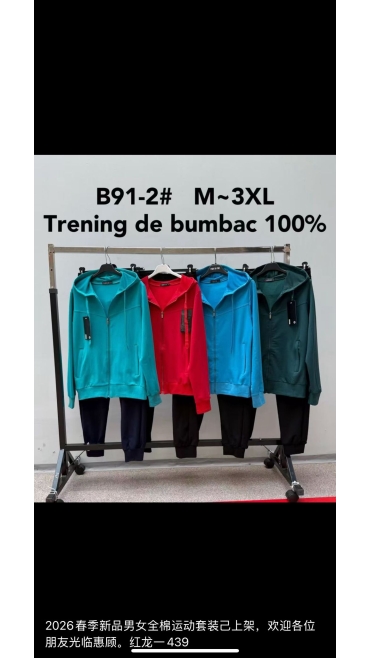trening barbati m-3xl 5/set