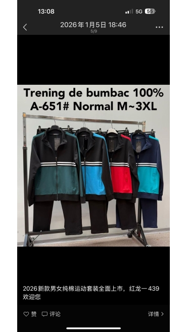 trening barbati m-3xl 5/set