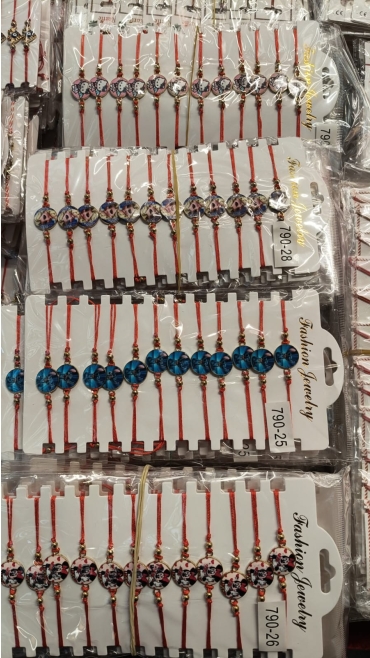 bratara martisor 12/set