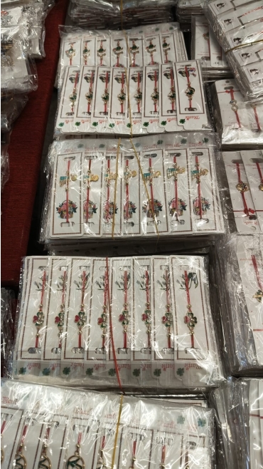 bratara martisor 20/set