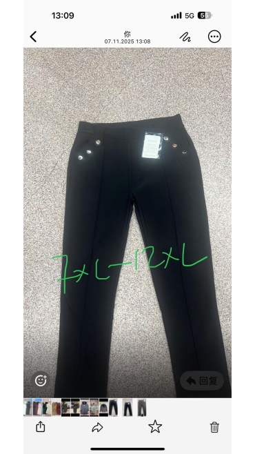 pantaloni dama xl-6xl sau 7xl-12xl 6/set