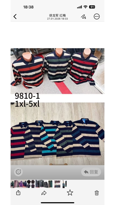 bluza barbati xl-5xl 5/set