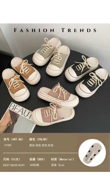 papuci dama 36-41 12/set