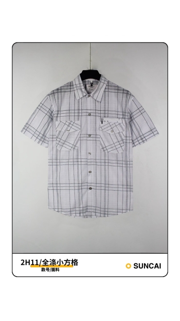 camasa barbati maneca scurta xl-5xl 5/set