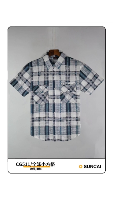 camasa barbati maneca scurta xl-5xl 5/set
