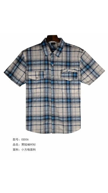 camasa barbati maneca scurta xl-5xl 5/set