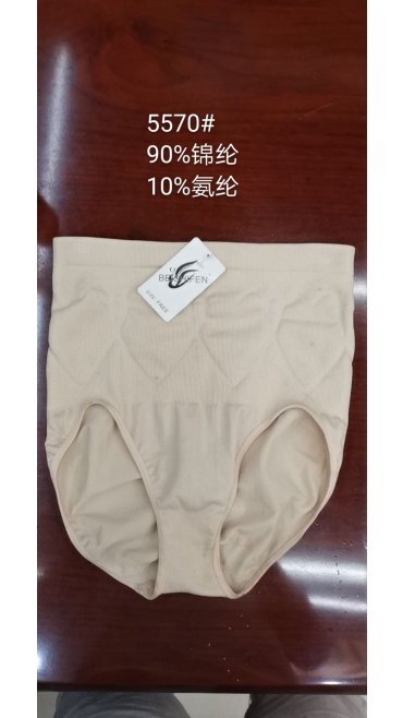 chiloti dama cu burtiera 6/set