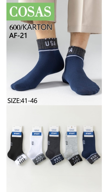 sosete barbati bbc 41-46 culori combinate 20/set