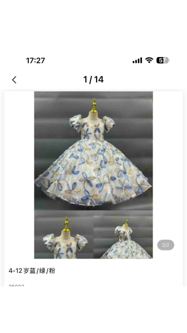 rochie fete 4-12 ani 5/set