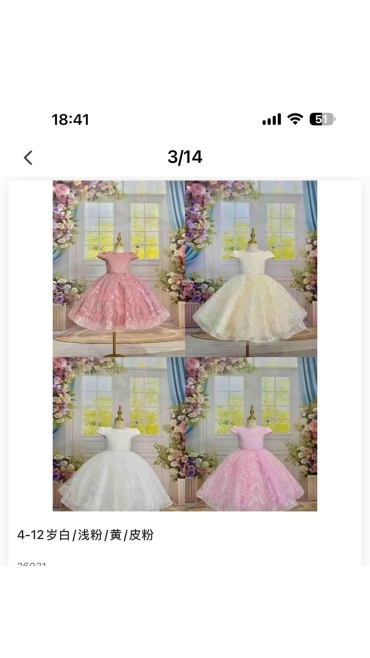 rochie fete 4-12 ani 5/set