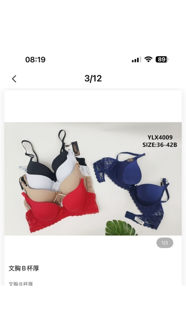 sutien dama 10/set