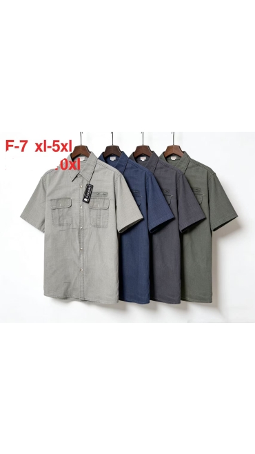 camasa barbati maneca scurta batal 6xl-10xl 5/set
