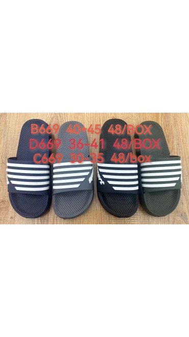 papuci baieti 36-41 12/set