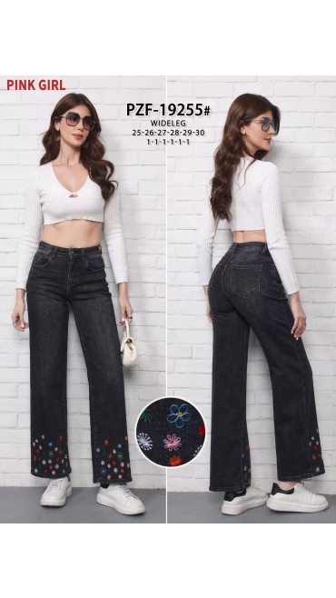 blugi dama 6/set