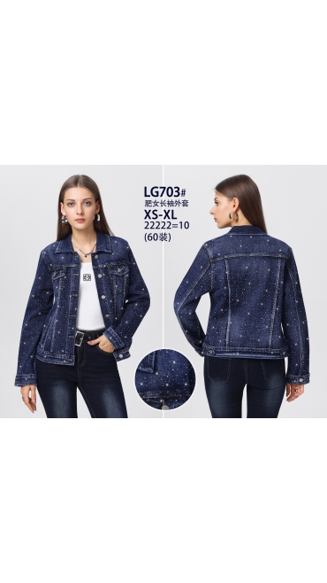 geaca blugi dama xs-xl 5/set