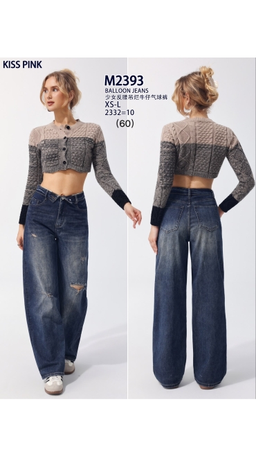 blugi dama xs-xl 6/set