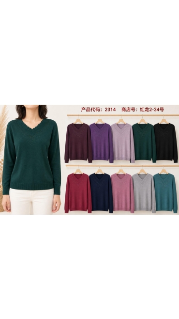 bluza dama 10/set