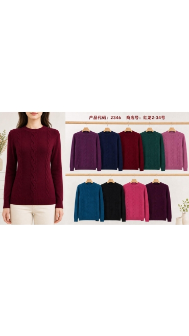 bluza dama 10/set