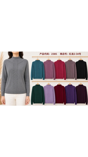 bluza dama 10/set