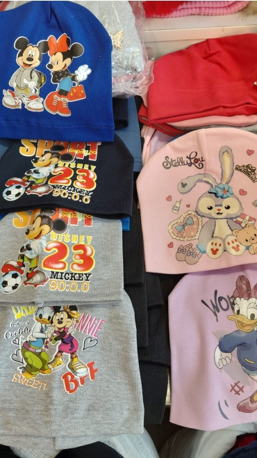 fes copii 12/set