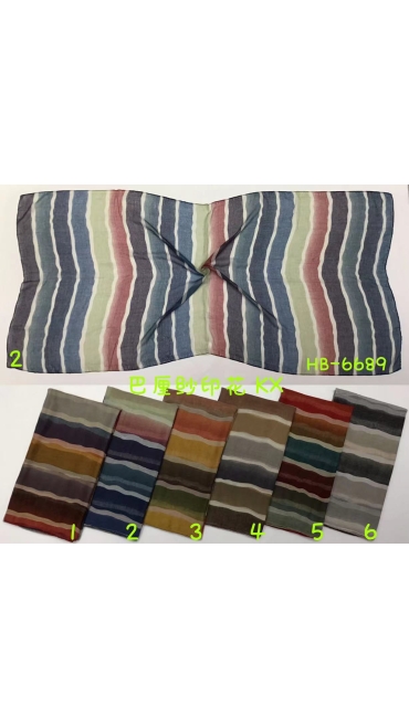 esarfe 12/set