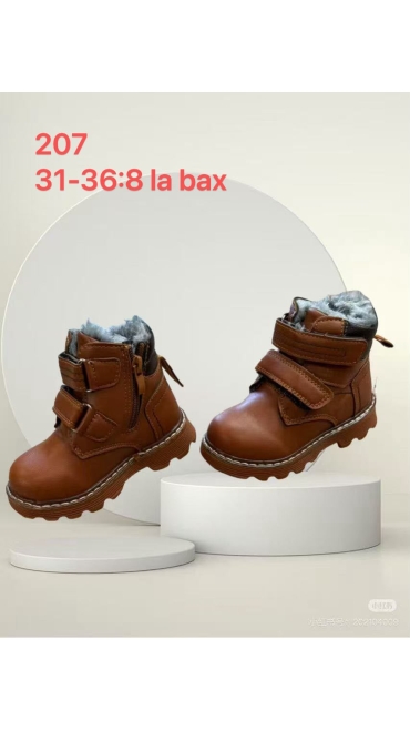 incaltaminte copii 25-30 sau 31-36 8/set