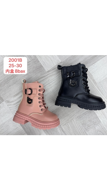 incaltaminte copii 25-30 8/set