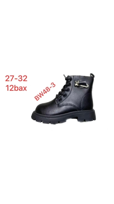 incaltaminte copii 27-32 12/set